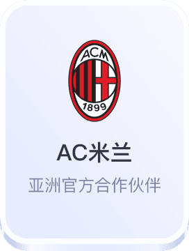 vwin德赢网官方下载