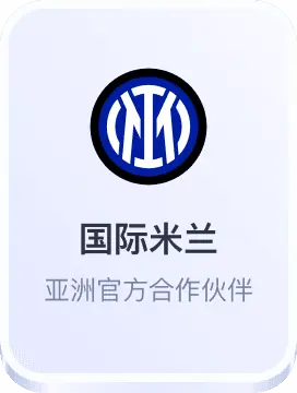 vwin德赢网官方下载
